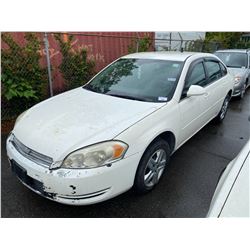 2007 CHEVROLET IMPALA LS, 4DR SEDAN, WHITE, VIN # 2G1WB58N979208999