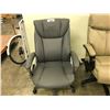 Image 2 : GREY TUFTED HIGH BACK EXECUTIVE CHAIR