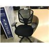 Image 2 : BLACK MESH BACK ADJUSTABLE ARM TASK CHAIR