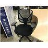 Image 2 : BLACK MESH BACK ADJUSTABLE ARM TASK CHAIR