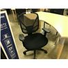 Image 2 : BLACK MESH BACK ADJUSTABLE ARM TASK CHAIR