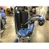Image 2 : TECHNO GYM TOTAL ABDOMINAL EXERCISE STATION