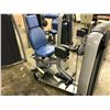 Image 2 : TECHNO GYM TOTAL ABDUCTOR EXERCISE STATION