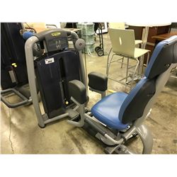 TECHNO GYM TOTAL ABDUCTOR EXERCISE STATION