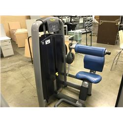 TECHNO GYM TOTAL LOWER BACK EXERCISE STATION