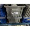 Image 2 : 2 CRATES OF APPROXIMATELY 80 WHITE COMMERCIAL SIDE PLATES