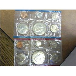 1975 US Mint Set P/D