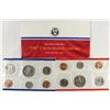 Image 2 : 1987 US MINT SET (UNC) P/D (WITH ENVELOPE)