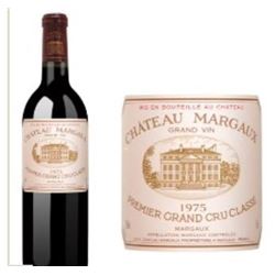 Château Margaux 1975 Replacement value in BC:  $391.00 CAD (exclusive of duty and tax)