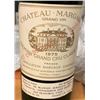 Image 2 : Château Margaux 1975 Replacement value in BC:  $391.00 CAD (exclusive of duty and tax)