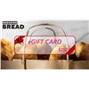 Image 1 : eGift Card from your favorite restaurant, Breakfast, lunch and dinners are made easier with this