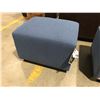 Image 1 : BLUE BASSETT GLIDER ROCKER FOOTSTOOL (APPROX 15.5"H X 24"W X 19.5"D)