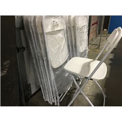 WHITE PLASTIC & METAL FOLDING CHAIRS X 6 - B