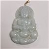 Image 1 : 14K JADE PENDANT