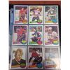 Image 7 : OH-PEE-CHEE 1980-81HOCKEY CARDS (INCOMPLETE)