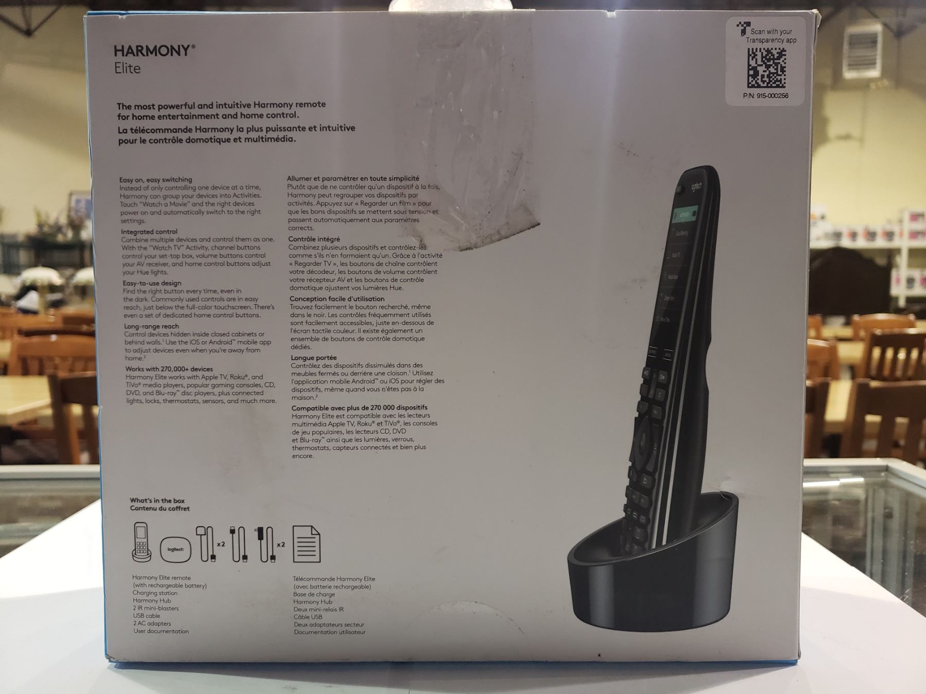 LOGITECH HARMONY ELITE REMOTE - Able Auctions