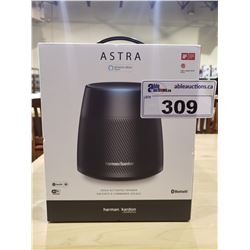 HARMAN/KARDON ASTRA BLUETOOTH SPEAKER