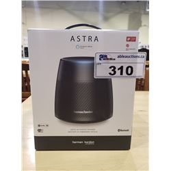 HARMAN/KARDON ASTRA BLUETOOTH SPEAKER