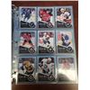 Image 9 : OH-PEE-CHEE 2011-12 HOCKEY CARDS (INCOMPLETE)