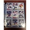 Image 8 : OH-PEE-CHEE 2016-17 HOCKEY CARDS (INCOMPLETE)