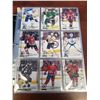 Image 2 : OH-PEE-CHEE 2017-18 HOCKEY CARDS (INCOMPLETE)