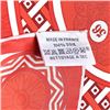 Image 2 : Hermes Silk Scarf