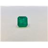 Image 1 : 9.77ct Emerald Emerald cut