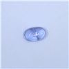 Image 1 : 3.07ct Tanzanite cab oval cut