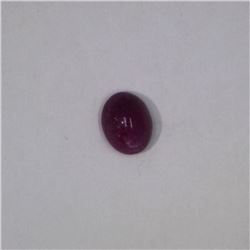 2.89ct Ruby cabochon oval cut