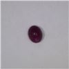 Image 1 : 2.89ct Ruby cabochon oval cut