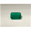 Image 1 : 11.75ct Emerald Emerald cut