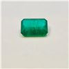 Image 1 : 6.79ct Emerald Emerald cut