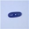Image 1 : 7.7ct Tanzanite cab oval cut
