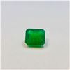 Image 1 : 5.85ct Emerald Emerald cut