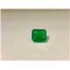 Image 2 : 5.85ct Emerald Emerald cut