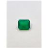 Image 3 : 5.85ct Emerald Emerald cut