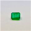 Image 1 : 8.22ct Emerald Emerald cut