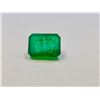 Image 2 : 8.22ct Emerald Emerald cut