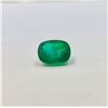 Image 1 : 8.4ct Emerald Cushion cut