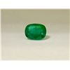 Image 2 : 8.4ct Emerald Cushion cut