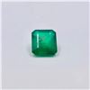 Image 1 : 8.6ct Emerald Emerald cut