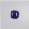 Image 1 : 29.38ct Tanzanite Cushion cut