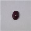 Image 1 : 3.59ct Ruby cabochon oval cut