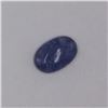 Image 1 : 8.46ct Tanzanite cab oval cut