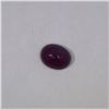 Image 1 : 2.83ct Ruby cabochon oval cut