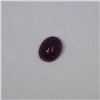 Image 1 : 2.53ct Ruby cabochon oval cut