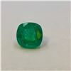Image 1 : 9.6ct Emerald Cushion cut