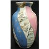 Image 1 : Japanese porcelain vase; alternating pa