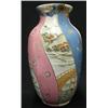 Image 2 : Japanese porcelain vase; alternating pa