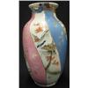 Image 4 : Japanese porcelain vase; alternating pa